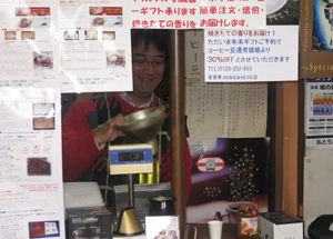20091205 20091205