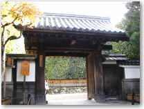 京都便り・銀閣寺 総門