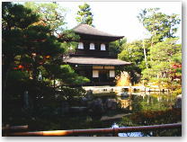 京都便り・錦鏡池と銀閣