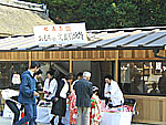 上賀茂神社6